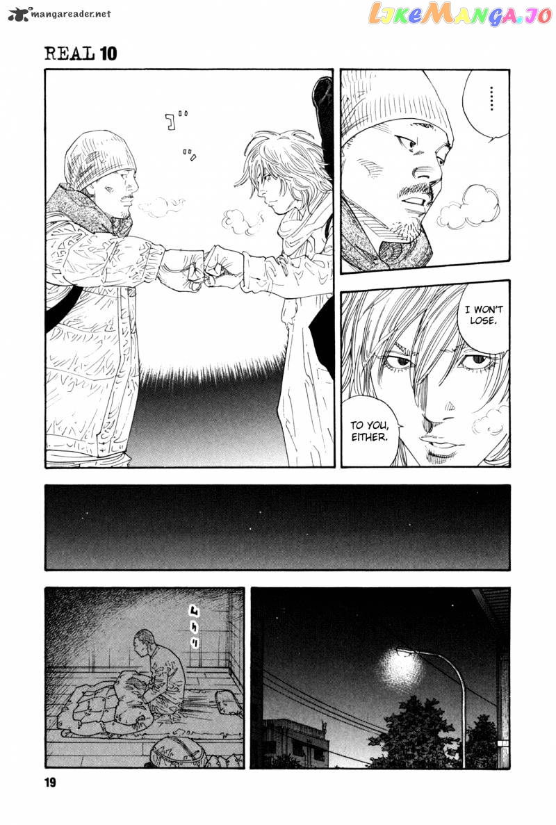Real, Chapter 55 image 19